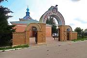 Венёв. Воскресения Словущего, собор