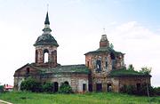 Церковь Казанской иконы Божией Матери - Першино - Алексин, город - Тульская область
