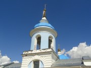 Церковь Казанской иконы Божией Матери, , Першино, Алексин, город, Тульская область
