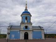 Церковь Казанской иконы Божией Матери, , Першино, Алексин, город, Тульская область