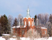 Церковь Иоанна Богослова