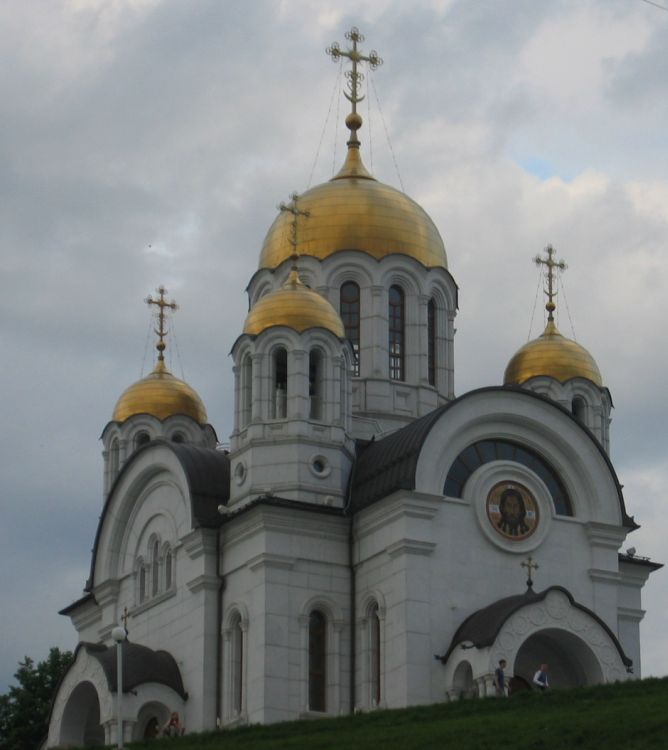 Самара. Церковь Георгия Победоносца. фасады