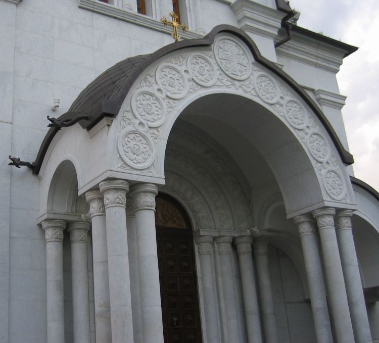 Церковь Георгия Победоносца, Самара (Самара, город, Самарская область). архитектурные детали, Южный портал. Фрагмент