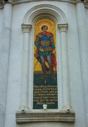 Церковь Георгия Победоносца, Мозаичная икона Георгия Победоносца с восточной стороны апсиды<br>, Самара, Самара, город, Самарская область
