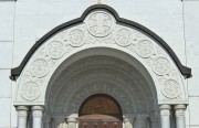 Церковь Георгия Победоносца, Декор западного портала<br>, Самара, Самара, город, Самарская область