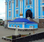 Задонский Рождество-Богородицкий мужской монастырь. Церковь Тихона Задонского и Игнатия Богоносца - Задонск - Задонский район - Липецкая область