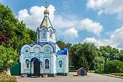 Задонский Рождество-Богородицкий мужской монастырь. Церковь иконы Божией Матери "Живоносный источник" (новая), Задонск, Задонский район, Липецкая область