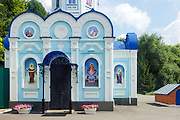 Задонский Рождество-Богородицкий мужской монастырь. Церковь иконы Божией Матери "Живоносный источник" (новая), Задонск, Задонский район, Липецкая область