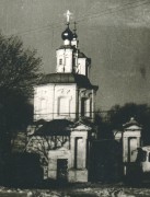 Церковь Иоанна Предтечи, Фото А.Морозова<br>, Венёв, Венёвский район, Тульская область