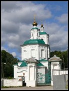 Церковь Иоанна Предтечи - Венёв - Венёвский район - Тульская область