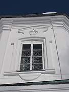 Венёв. Иоанна Предтечи, церковь