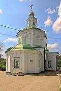 Венёв. Иоанна Предтечи, церковь