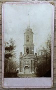 Тихоновский Преображенский женский монастырь. Церковь Преображения Господня в колокольне, Кабинетка 1900-х годов<br>, Скит, урочище, Задонский район, Липецкая область