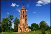 Церковь Воздвижения Креста Господня