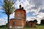 Церковь Флора и Лавра - Свиридовский - Венёвский район - Тульская область