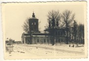 Церковь Рождества Пресвятой Богородицы, Фото 1941 г. с аукциона e-bay.de<br>, Хавки, Венёвский район, Тульская область