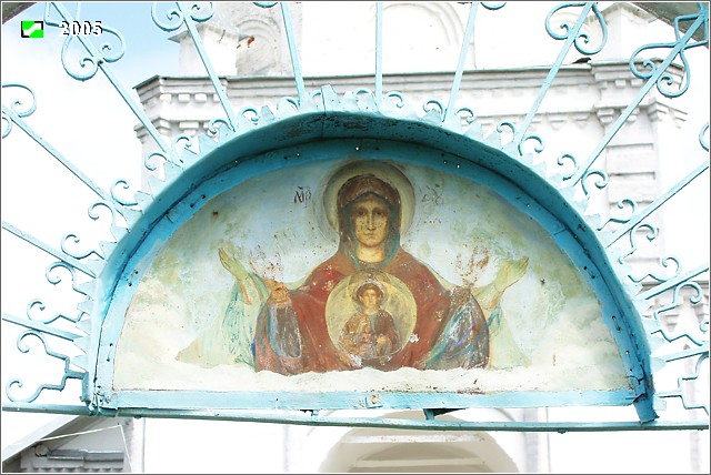 Санино. Никольский женский монастырь. дополнительная информация, Центральная фреска западных ворот ограды