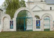 Санино. Никольский женский монастырь