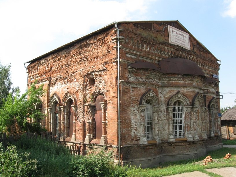 Тула. Церковь Иоанна Златоуста. фасады