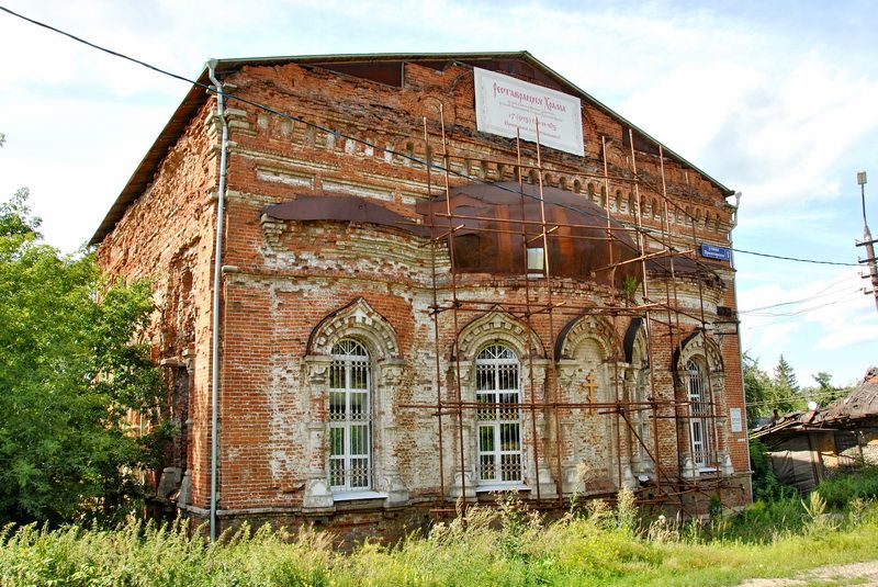 Тула. Церковь Иоанна Златоуста. фасады, Вид с юго-востока