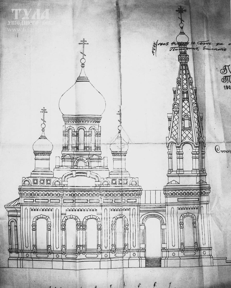 Церковь Иоанна Златоуста, Тула (Тула, город, Тульская область). графика, Проект церкви с колокольней. ГАТО Ф.743. оп.1, д. 1968