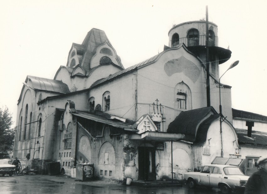 Тула. Церковь Благовещения Пресвятой Богородицы (старообрядческая). фасады