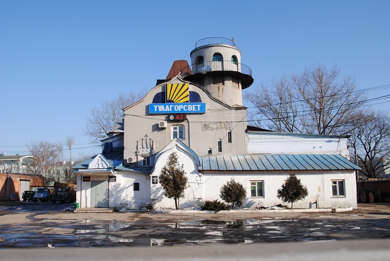 Тула. Церковь Благовещения Пресвятой Богородицы (старообрядческая). общий вид в ландшафте