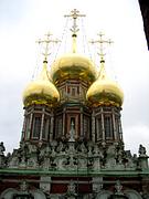 Церковь Воскресения Христова в Кадашах, , Москва, Центральный административный округ (ЦАО), г. Москва