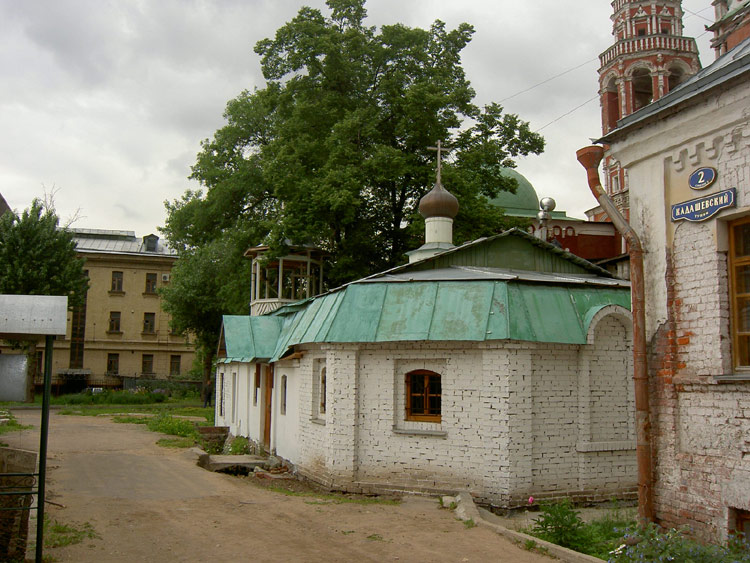 Якиманка. Церковь Иова Почаевского в Кадашах. фасады