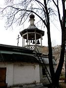 Церковь Иова Почаевского, Звонница<br>, Москва, Центральный административный округ (ЦАО), г. Москва