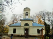 Часовня Николая Чудотворца, Колокольня<br>, Санкт-Петербург, Санкт-Петербург, Пушкинский район, г. Санкт-Петербург