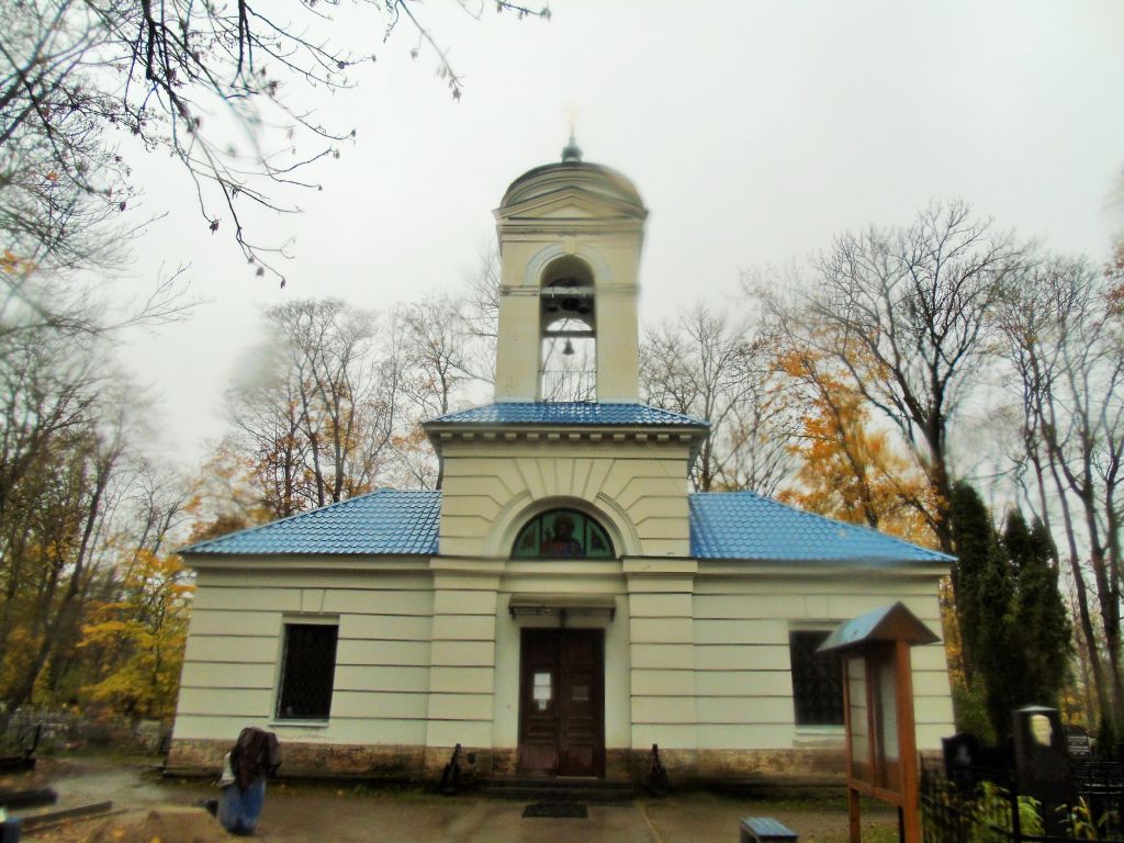 Часовня Николая Чудотворца, Пушкин (София) (Санкт-Петербург, Пушкинский район, г. Санкт-Петербург). фасады
