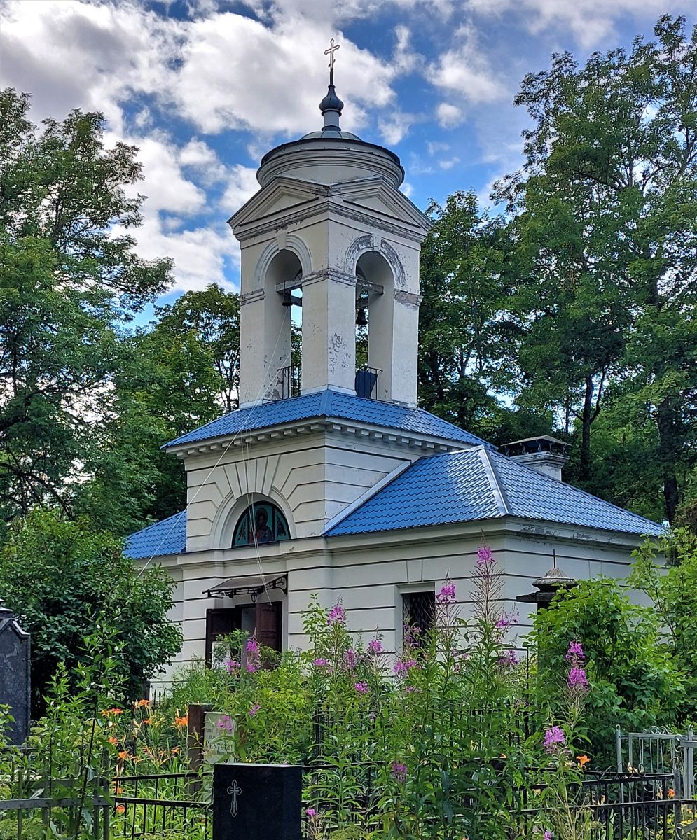 Пушкин (София). Часовня Николая Чудотворца. фасады