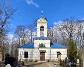 Санкт-Петербург. Часовня Николая Чудотворца