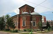 Тула. 