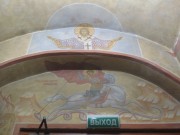 Замоскворечье. Михаила Архангела (Покрова Пресвятой Богородицы) в Овчинниках, церковь