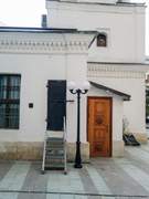 Замоскворечье. Михаила Архангела (Покрова Пресвятой Богородицы) в Овчинниках, церковь