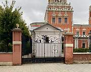 Якиманка. Почаевской иконы Божией Матери в Кадашах, часовня