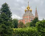 Церковь Воскресения Христова в Кадашах - Якиманка - Центральный административный округ (ЦАО) - г. Москва