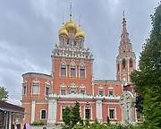 Церковь Воскресения Христова в Кадашах - Якиманка - Центральный административный округ (ЦАО) - г. Москва