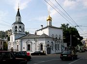 Церковь Успения Пресвятой Богородицы в Печатниках - Мещанский - Центральный административный округ (ЦАО) - г. Москва