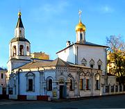 Церковь Успения Пресвятой Богородицы в Печатниках - Мещанский - Центральный административный округ (ЦАО) - г. Москва