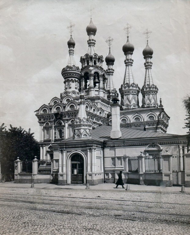 Церковь Рождества Пресвятой Богородицы в Путинках, Тверской (Центральный административный округ (ЦАО), г. Москва). архивная фотография, Фотоснимок с дореволюционной фотокарточки.