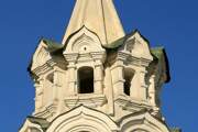 Церковь Рождества Пресвятой Богородицы в Путинках - Тверской - Центральный административный округ (ЦАО) - г. Москва