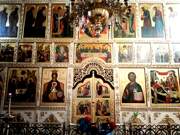 Церковь Рождества Пресвятой Богородицы в Путинках - Тверской - Центральный административный округ (ЦАО) - г. Москва