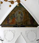Высокопетровский монастырь. Церковь Сергия Радонежского, , Москва, Центральный административный округ (ЦАО), г. Москва
