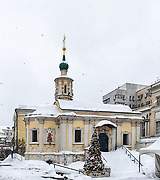 Высоко-Петровский монастырь. Церковь Толгской иконы Божией Матери, , Москва, Центральный административный округ (ЦАО), г. Москва
