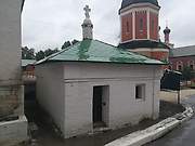 Тверской. Высоко-Петровский монастырь. Часовня-усыпальница Нарышкиных