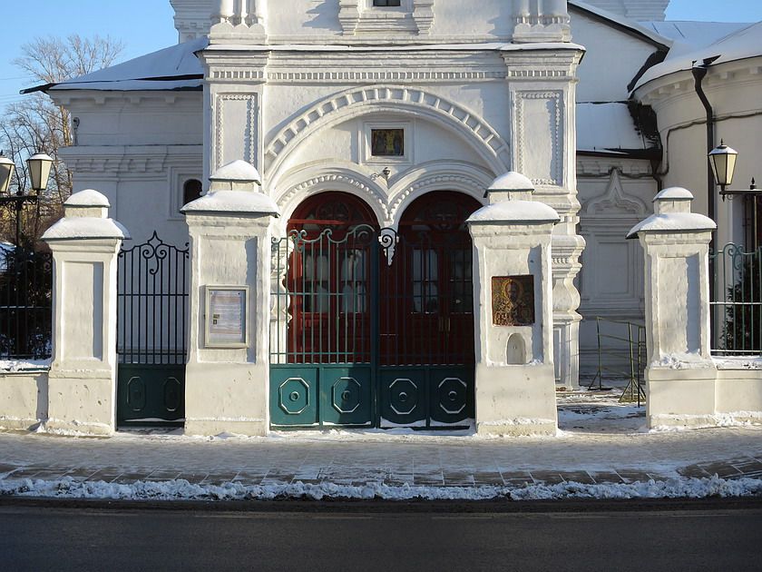 Замоскворечье. Церковь Николая Чудотворца в Пыжах. дополнительная информация, Врата церковной ограды.