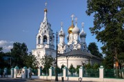 Церковь Николая Чудотворца в Пыжах, , Москва, Центральный административный округ (ЦАО), г. Москва
